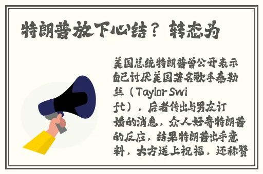 公司酒会被带进洗手间