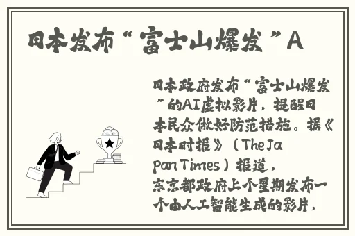宅福利期趣事百科轰趴猫白金